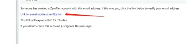 ZeroTierOne2025�ٷ�����