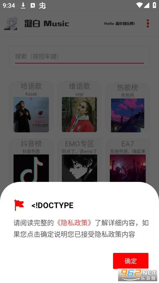 ��������(���ֲ�������)v1.2.8.1.2 �ֻ���