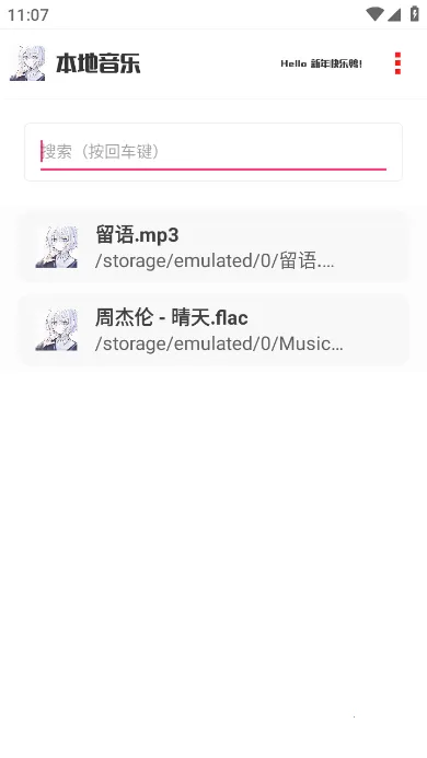 ��������(���ֲ�������)