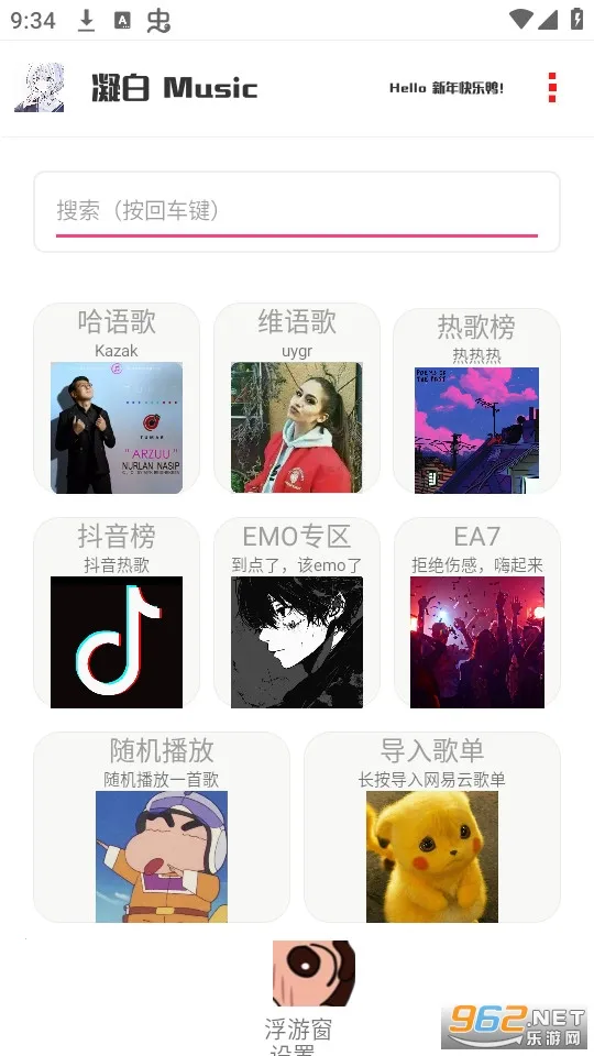 ��������(���ֲ�������)