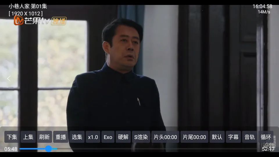 ½��Ӱ�Ӳ�(Ӱ�Ӳ�������)v5.0.24 ��׿��