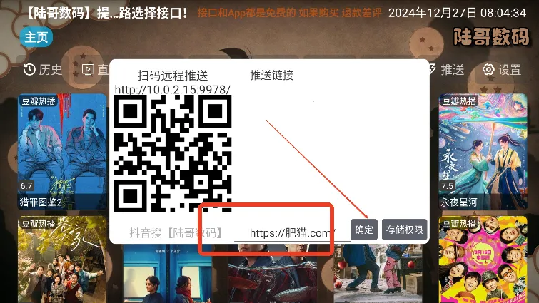 ½��Ӱ�Ӳ�(Ӱ�Ӳ�������)