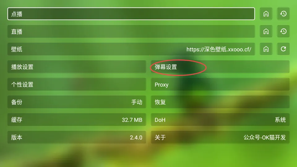 С�˹�Ӱ2025�ٷ����°汾