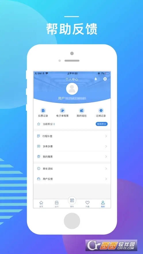 �������������ֻ���v5.3.4 ��׿��