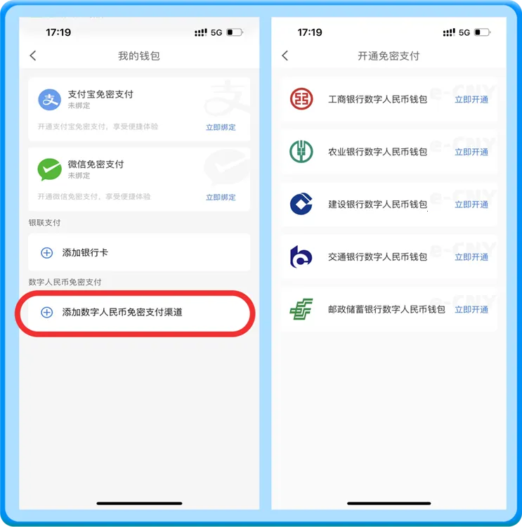 �������������ֻ���