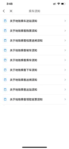 �������������ֻ���