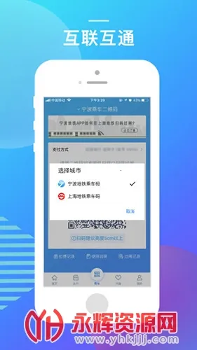 �������������ֻ���v5.3.4 ��׿��