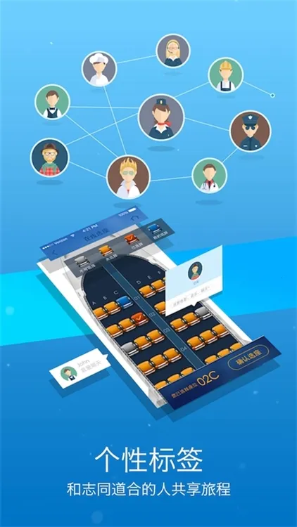 ɽ�����з������ֻ���