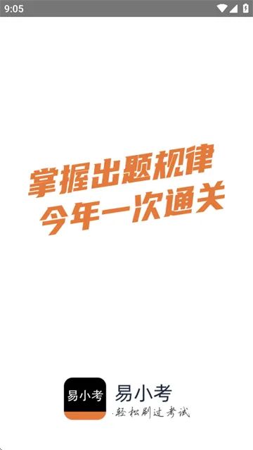 ��С��(ҽҩ����������)