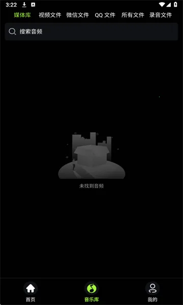 �����Ƶ(��Ƶ��������)v1.3.8 ��׿��