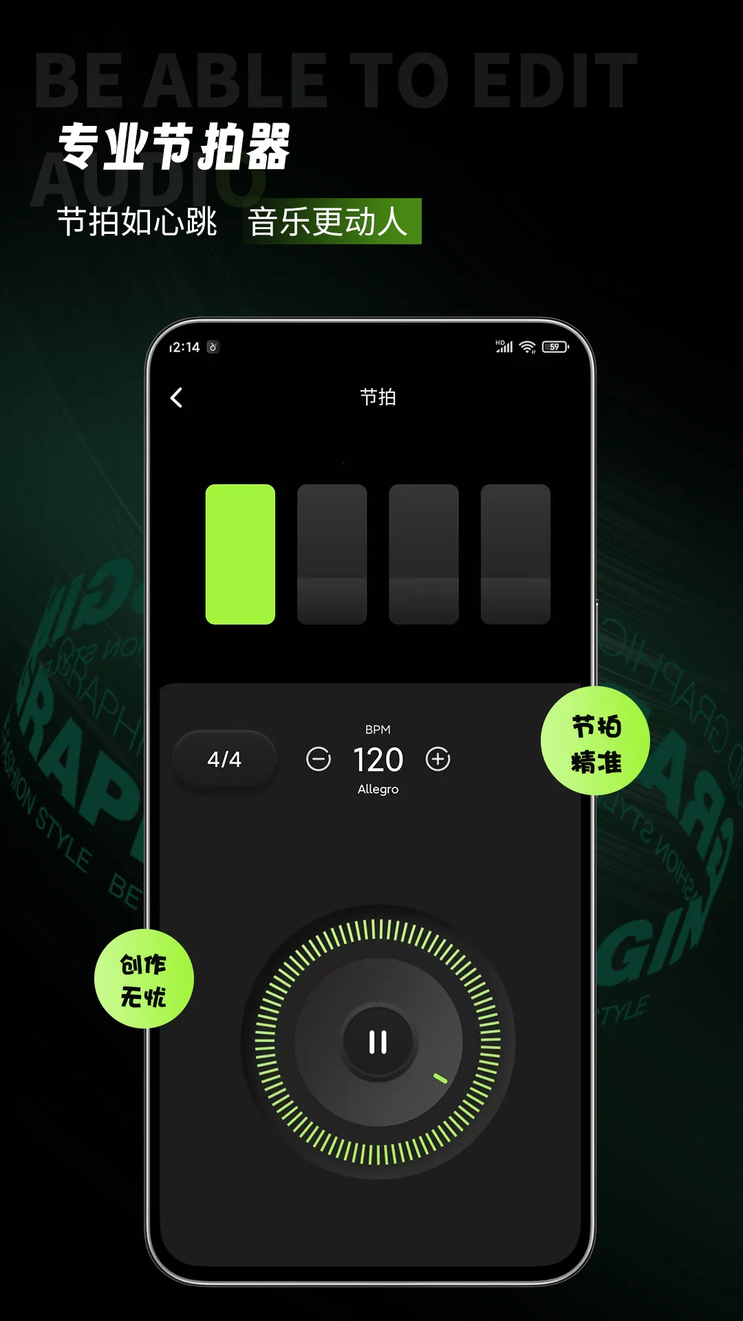 �����Ƶ(��Ƶ��������)v1.3.8 ��׿��