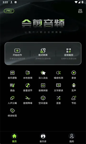 �����Ƶ(��Ƶ��������)v1.3.8 ��׿��