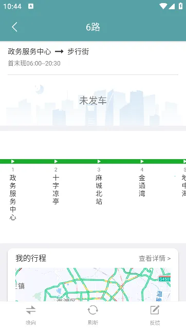 ��ǹ���(�������з���)