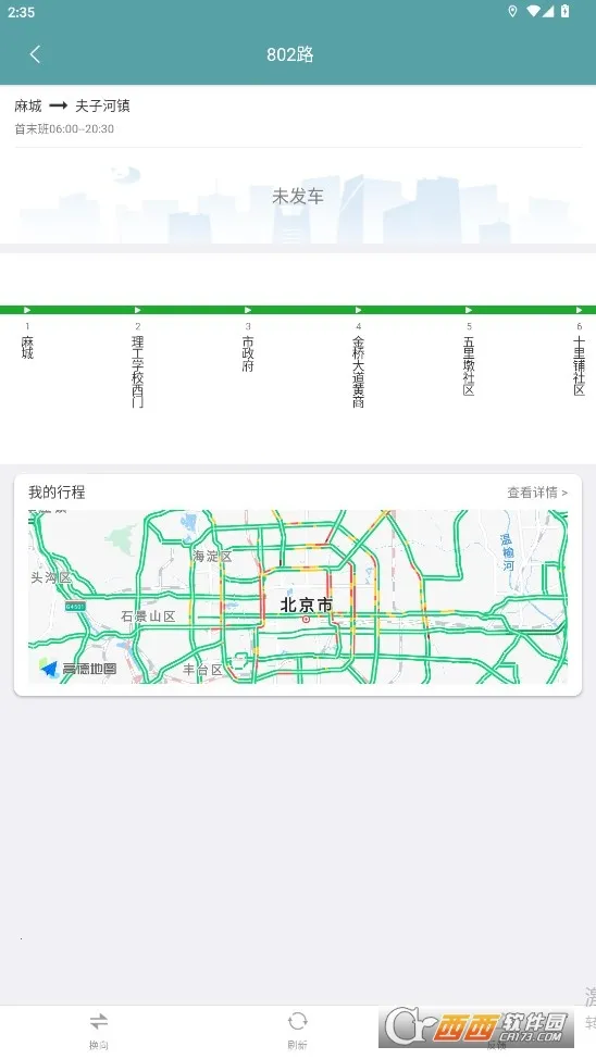 ��ǹ���(�������з���)