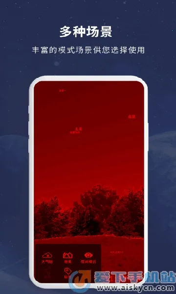 ������ͼ2025�ٷ����°汾v2.03 ��׿��