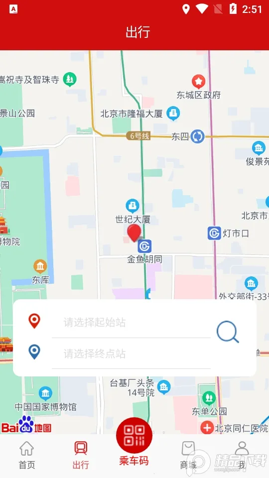 ���ݹ��(������������)