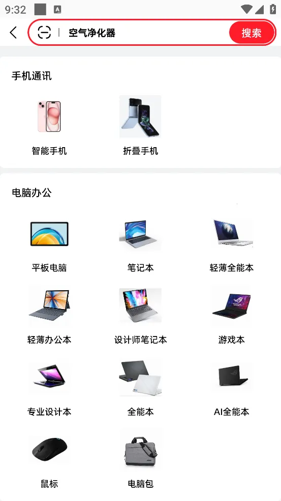 ��������(���������)