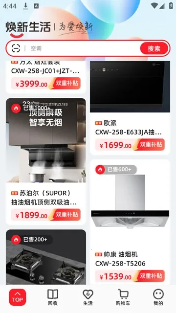 ��������(���������)