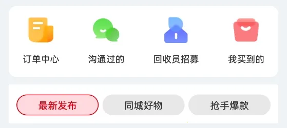 ��������(���������)