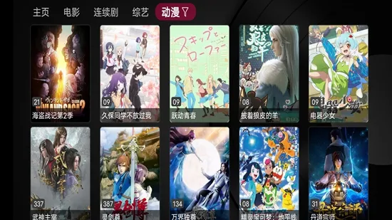 Сƻ��Ӱ�Ӻ���(Ӱ�Ӳ�������)