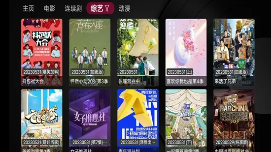 Сƻ��Ӱ�Ӻ���(Ӱ�Ӳ�������)v1.0.9 ��׿��