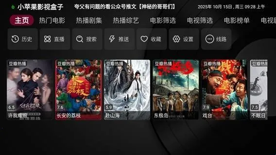 Сƻ��Ӱ�Ӻ���(Ӱ�Ӳ�������)