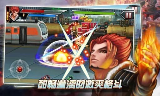 ��ȭ��(����Ϸ)v2.4 ��׿��