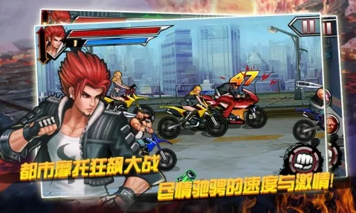 ��ȭ��(����Ϸ)v2.4 ��׿��