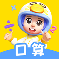 ��ѧ������2025�ٷ�����v2.16.03 �ֻ���