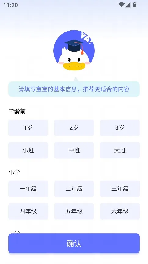 ���Ѽ(Ӣ��ѧϰ����)