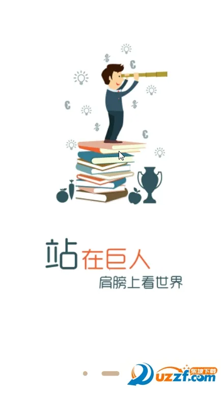 ����2025���°汾v3.4.20 ��׿��