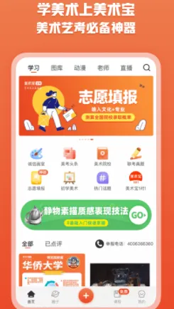 �������տ�2025���ذ�װ