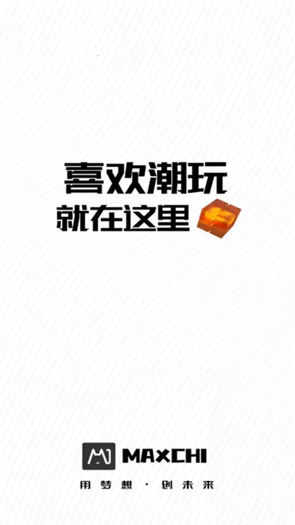 �鼪(���̹���ƽ̨)