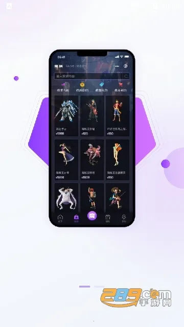 ħ������(����Ԫ��������)v2.7.7 ��׿��