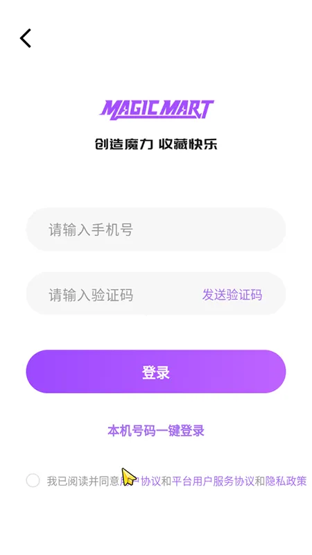 ħ������(����Ԫ��������)