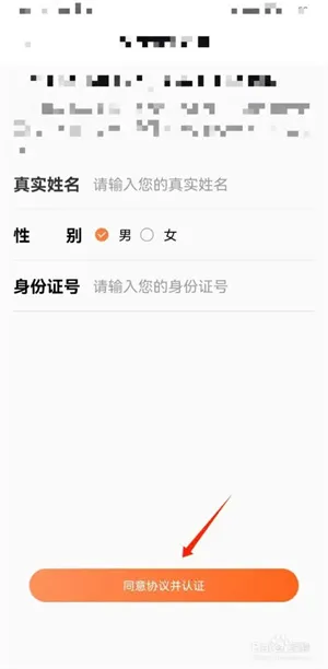 不老e族2025官方正版 不老e族2025官方正版