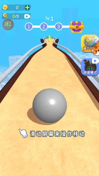 �����붴(�����ٿ�С��Ϸ)