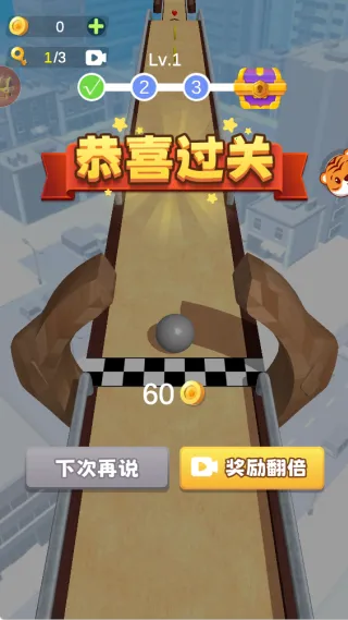 �����붴(�����ٿ�С��Ϸ)