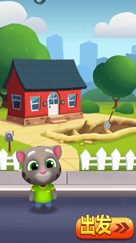 ��ķè�ܿ�2025����v25.4.7.12993 �ֻ���