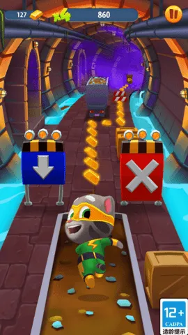 ��ķè�ܿ�2025����v25.4.7.12993 �ֻ���