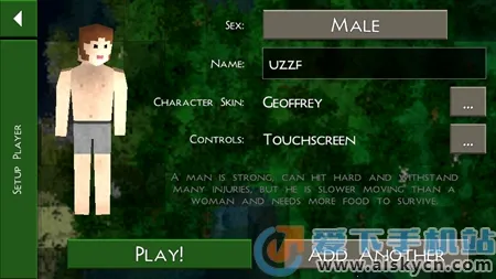 ����ս��Ұ�˵�����2025���°汾v6.6.6 �ֻ���