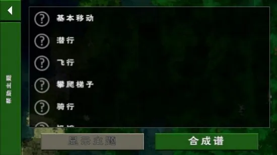 ����ս��Ұ�˵�����2025���°汾v6.6.6 �ֻ���