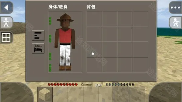 ����ս��2Ұ�˵����İ������޸�������Ϸ����6