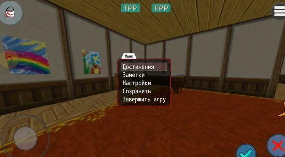 爱丽丝的噩梦(冒险解谜游戏) 爱丽丝的噩梦(冒险解谜游戏)