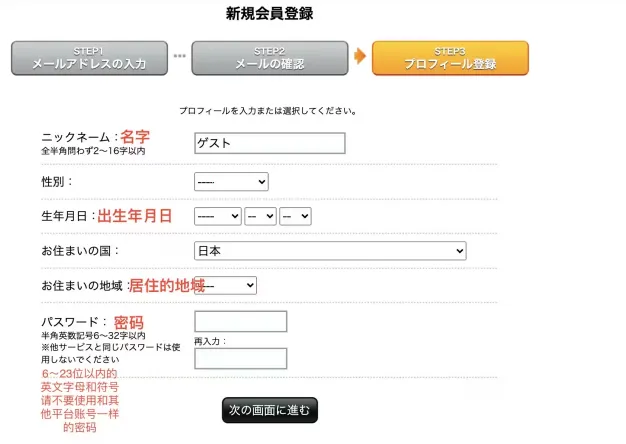 Niconico动画2025下载 Niconico动画2025下载