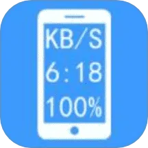 �������ڴ�ʦ2025���ذ�װv1 �ֻ���