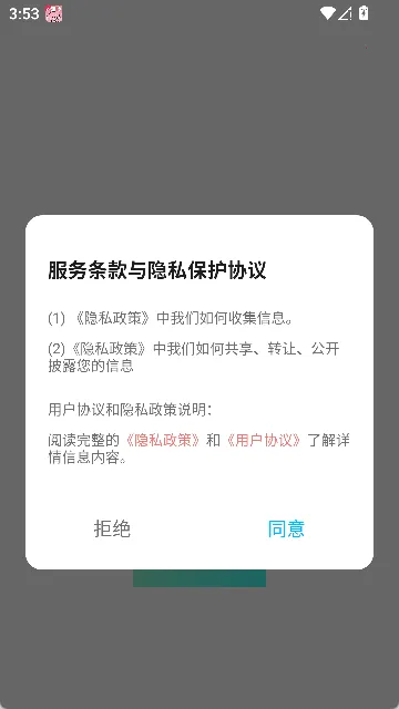 ��������������(��Ƶ��������)