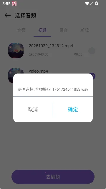 ��������������(��Ƶ��������)