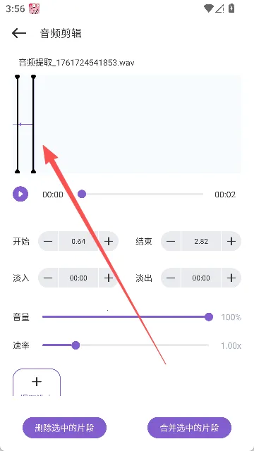 ��������������(��Ƶ��������)