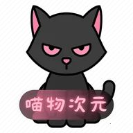 �����Ԫ����(����׷��ƽ̨)v9.0.11 ��׿��